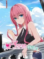 次元动漫图鉴高原声优访谈封面